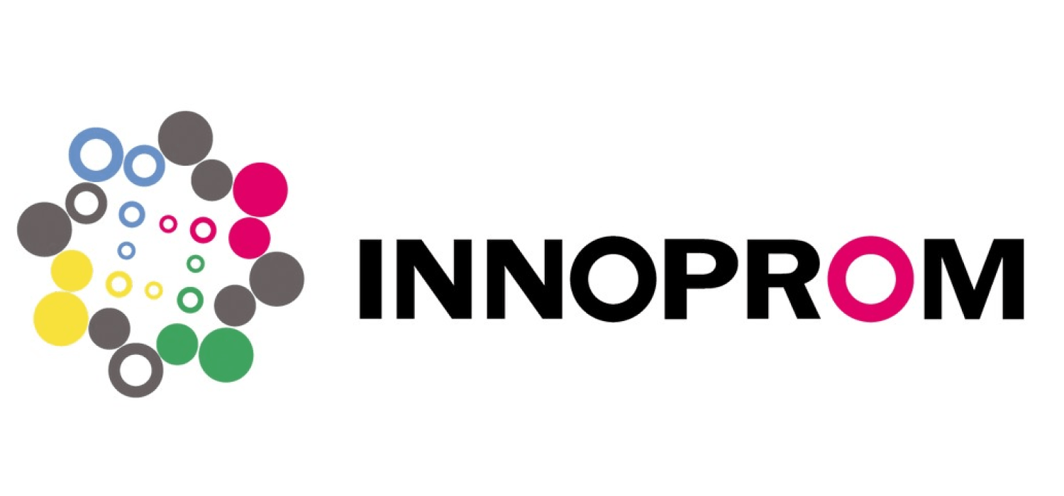 OOO “Гермес” приглашает специалистов посетить выставку "Heat & Electro | Machinery 2023”